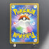 Nidoking AR 174/165 Pokemon card Pokemon 151 sv2a (2.LP)