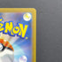 Nidoking AR 174/165 Pokemon card Pokemon 151 sv2a (2.LP)