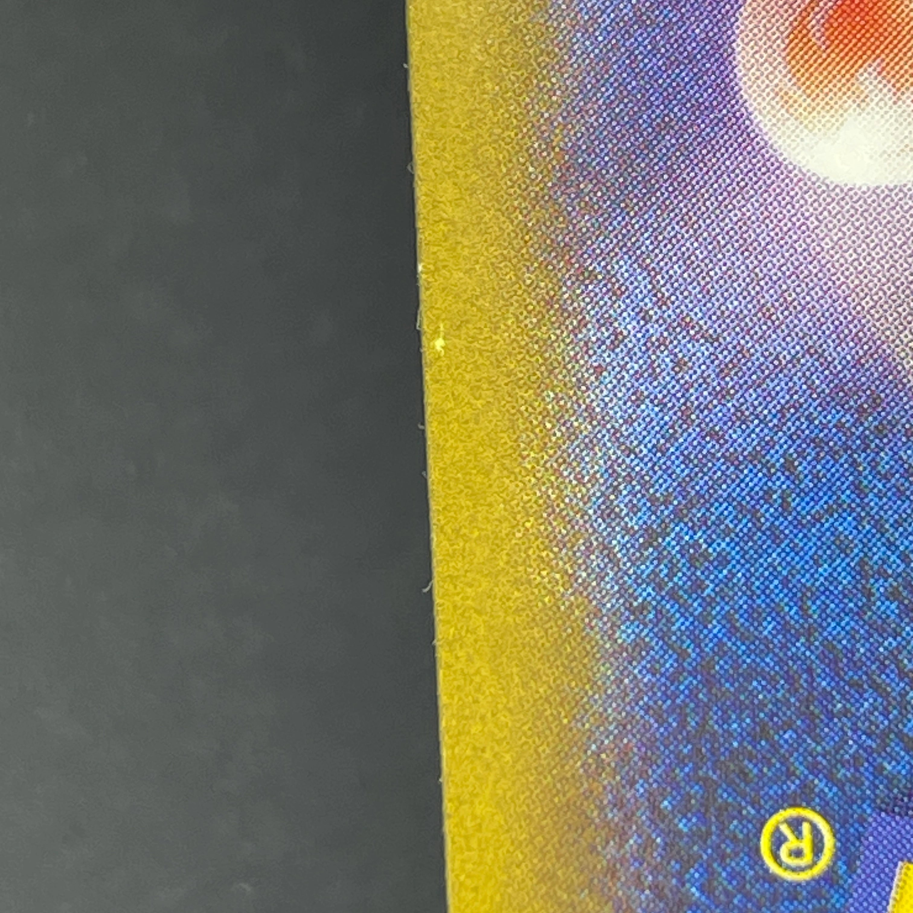 Nidoking AR 174/165 Pokemon card Pokemon 151 sv2a (2.LP)