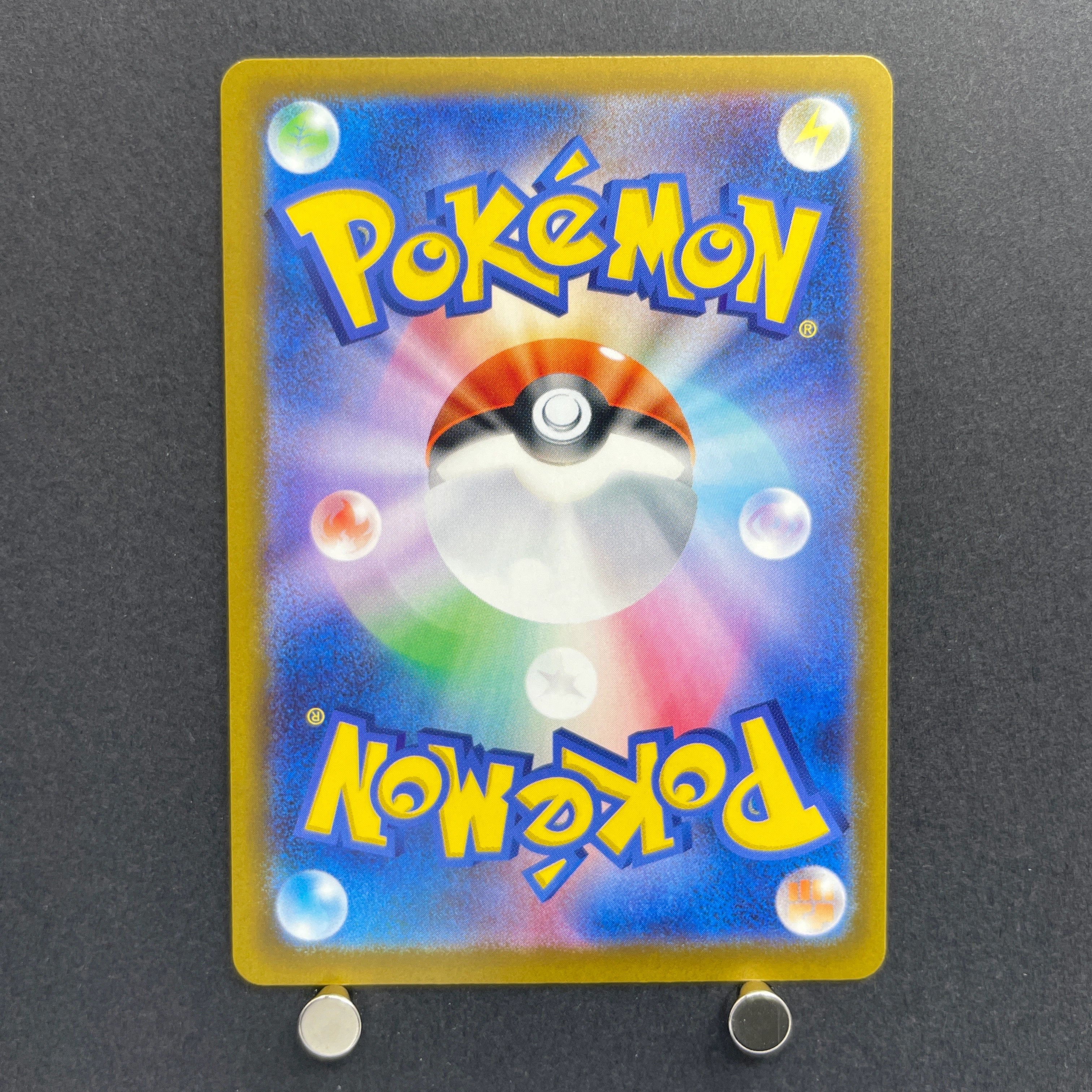 Fennekin AR 085/083 Pokemon card Ninja Spinner M4 (1.NM)