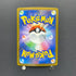 Kecleon AR 088/076 Pokemon card Storm Emeralda M6 (1.NM)