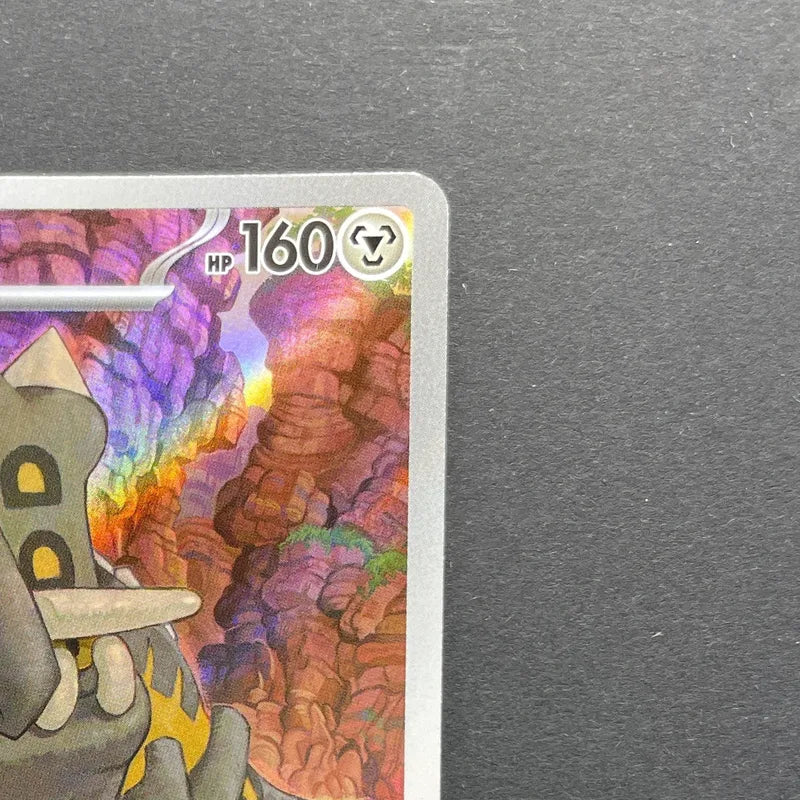 Bastiodon AR 091/081 Pokemon card Abyss Eye M5 (2.LP)
