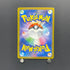 Bastiodon AR 091/081 Pokemon card Abyss Eye M5 (2.LP)