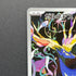 Xerneas AR 089/083 Pokemon card Ninja Spinner M4 (1.NM)