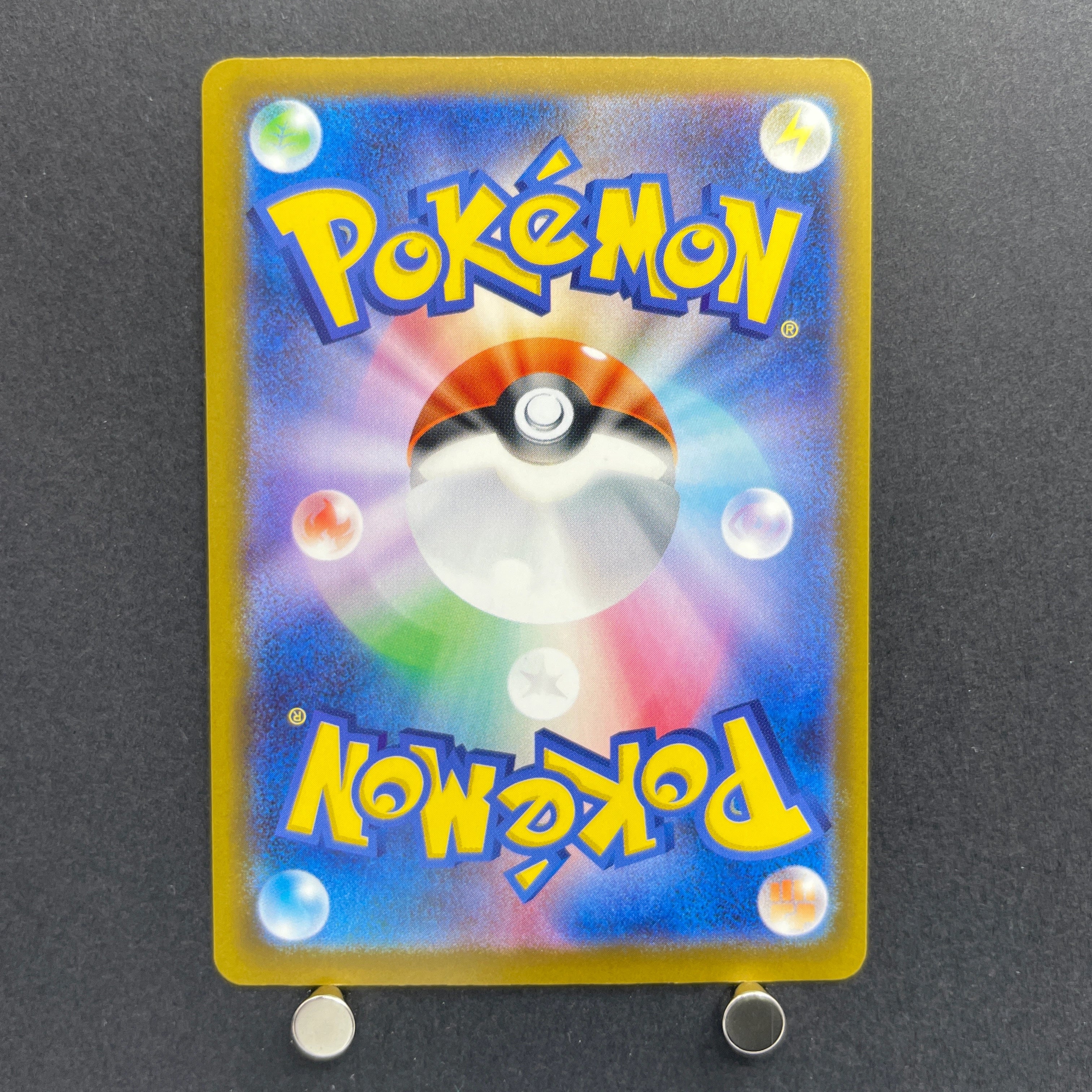 Xerneas AR 089/083 Pokemon card Ninja Spinner M4 (1.NM)
