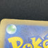 Xerneas AR 089/083 Pokemon card Ninja Spinner M4 (1.NM)