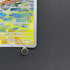 Primarina AR 085/081 Pokemon card Abyss Eye M5 (1.NM)