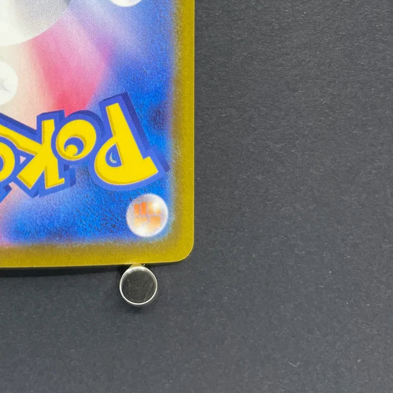 Primarina AR 085/081 Pokemon card Abyss Eye M5 (1.NM)