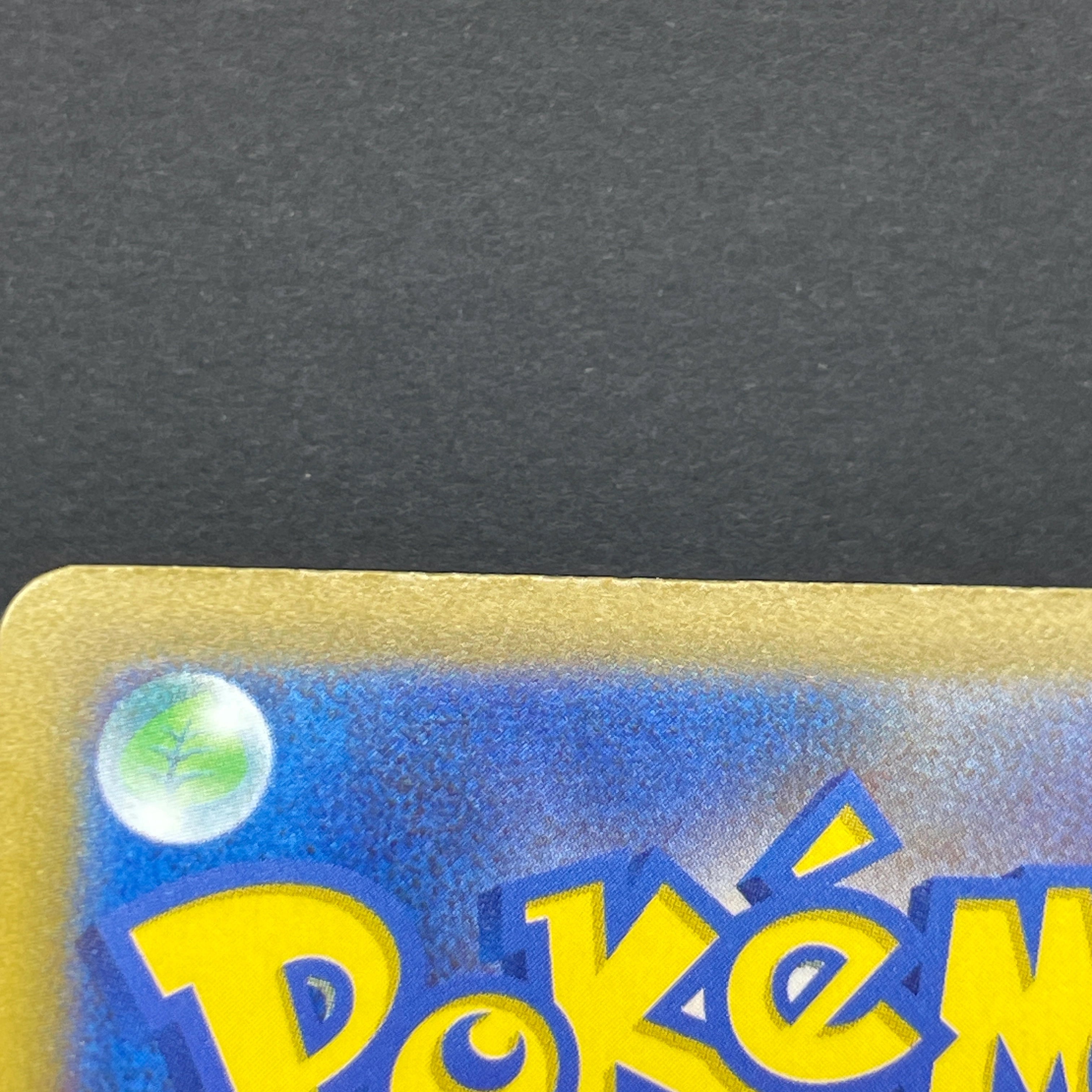 Primarina AR 085/081 Pokemon card Abyss Eye M5 (1.NM)