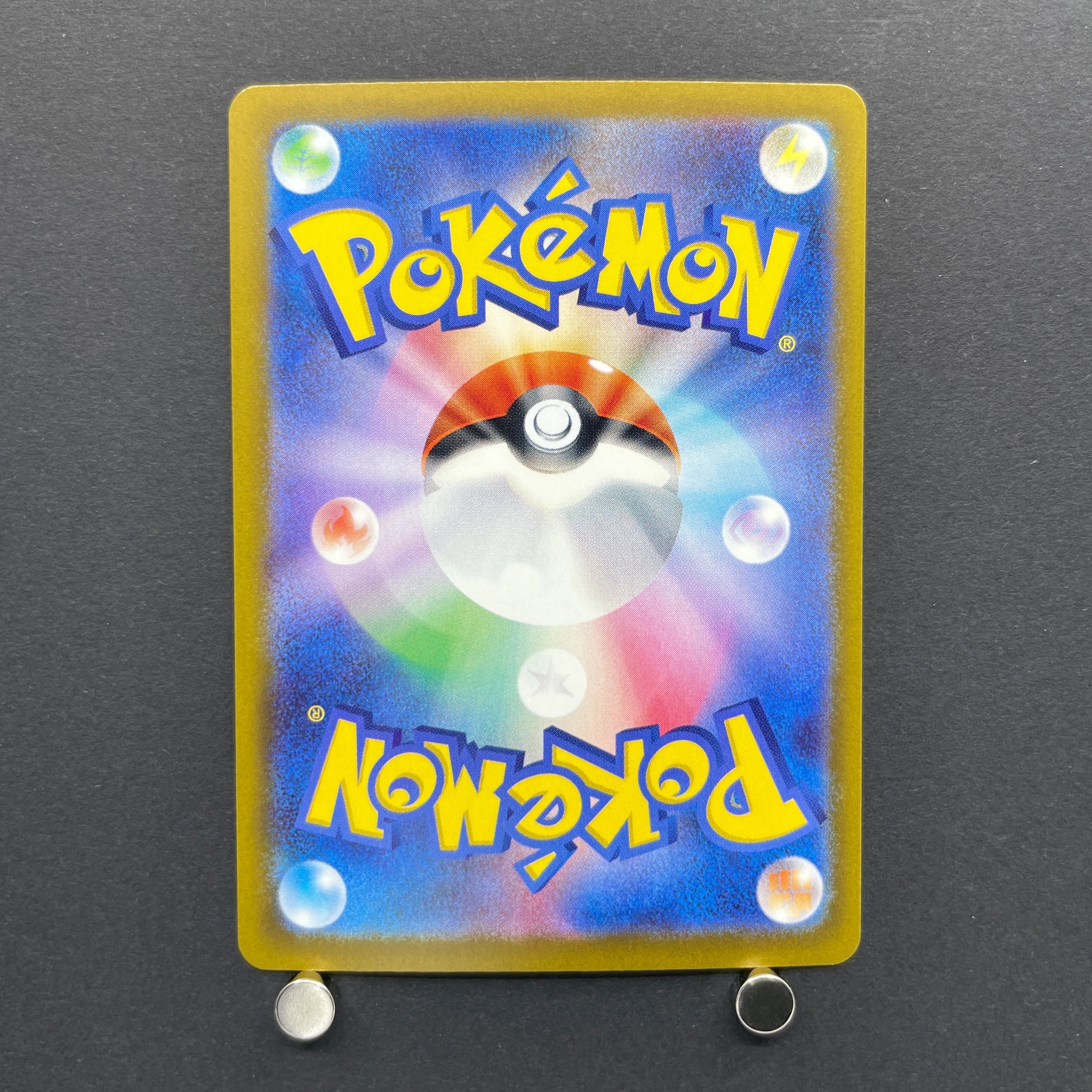 Sliggoo AR 093/083 Pokemon card Ninja Spinner M4 (1.NM)