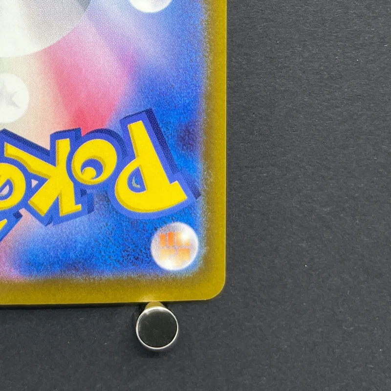 Sliggoo AR 093/083 Pokemon card Ninja Spinner M4 (1.NM)
