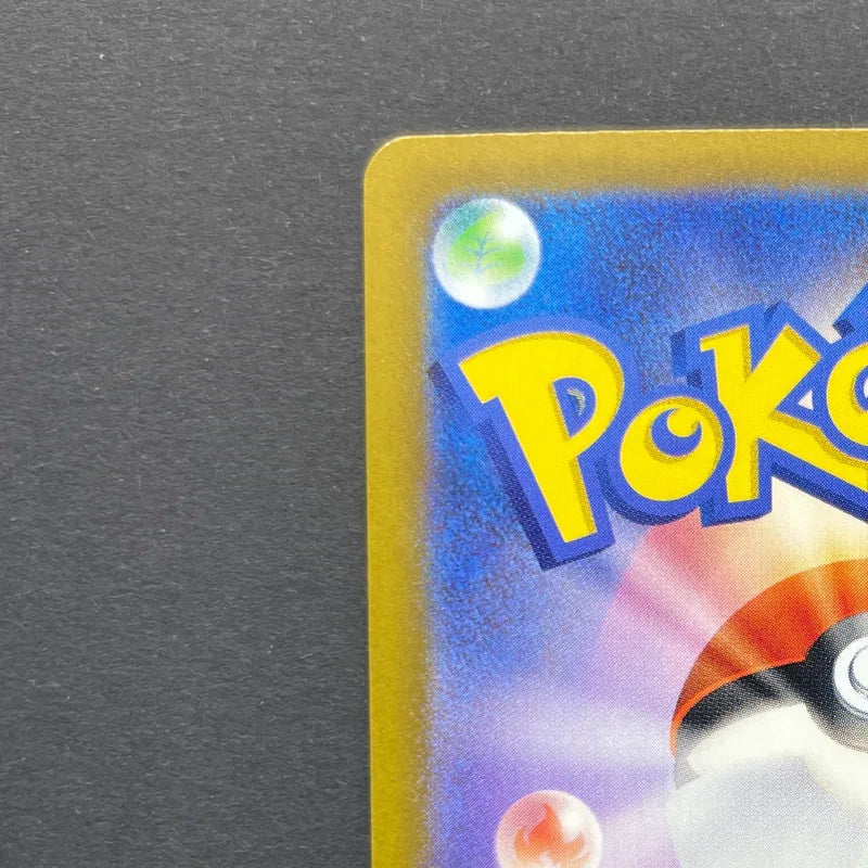 Sliggoo AR 093/083 Pokemon card Ninja Spinner M4 (1.NM)