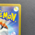 Mega Gengar ex SAR 240/193 Pokemon card Mega Dream ex M2a (1.NM)