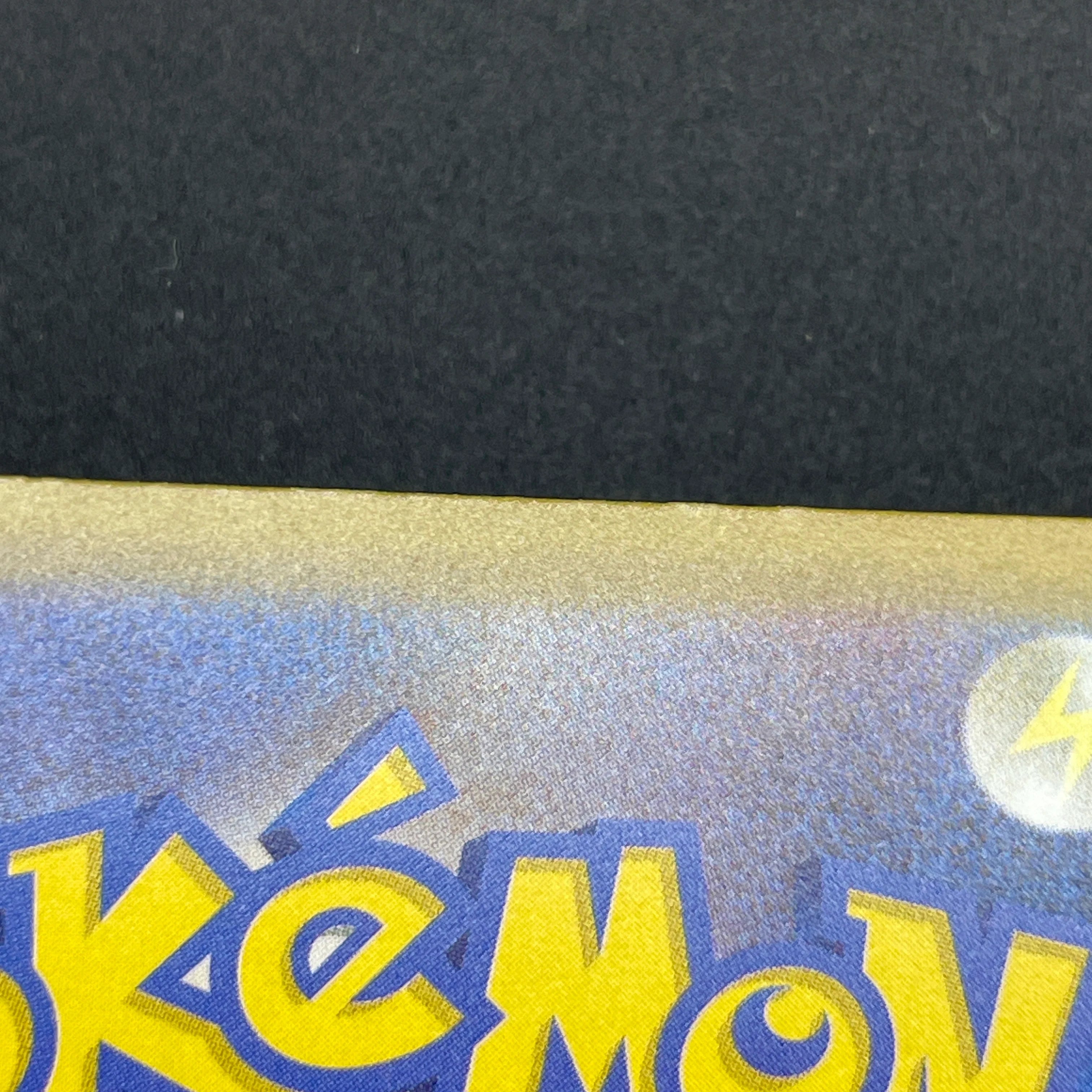 Mega Gengar ex SAR 240/193 Pokemon card Mega Dream ex M2a (1.NM)
