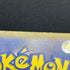 Mega Gengar ex SAR 240/193 Pokemon card Mega Dream ex M2a (1.NM)