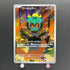 Marshadow AR 069/063 Pokemon card Mega Brave M1L (1.NM)