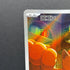 Vulpix AR 067/063 Pokemon card Mega Brave M1L (1.NM)