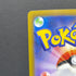 Vulpix AR 067/063 Pokemon card Mega Brave M1L (1.NM)