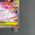 Mega Zygarde ex SAR 113/080 Pokemon card Nihil Zero M3 (1.NM)