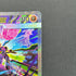 Mega Zygarde ex SAR 113/080 Pokemon card Nihil Zero M3 (1.NM)