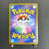 Mega Zygarde ex SAR 113/080 Pokemon card Nihil Zero M3 (1.NM)
