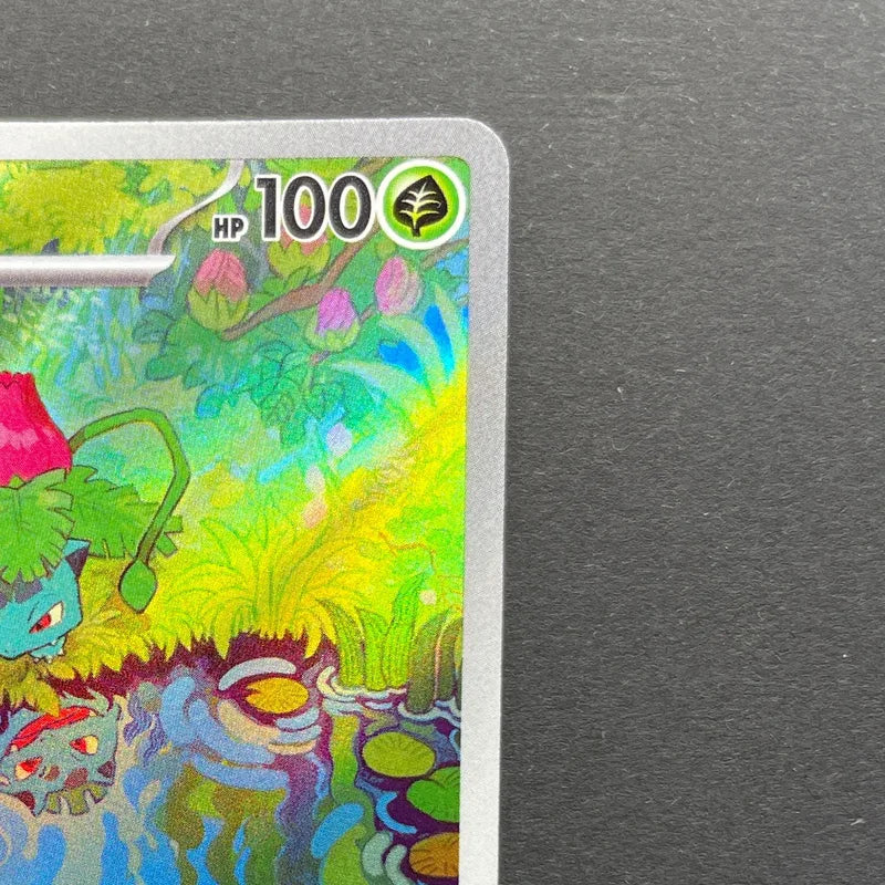 Ivysaur AR 167/165 Pokemon card Pokemon 151 sv2a (1.NM)