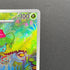 Ivysaur AR 167/165 Pokemon card Pokemon 151 sv2a (1.NM)