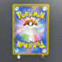 Ivysaur AR 167/165 Pokemon card Pokemon 151 sv2a (1.NM)