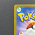 Ivysaur AR 167/165 Pokemon card Pokemon 151 sv2a (1.NM)