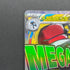 Mega Lucario ex MA 228/193 Pokemon card Mega Dream ex M2a (1.NM)