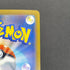 Mega Lucario ex MA 228/193 Pokemon card Mega Dream ex M2a (1.NM)