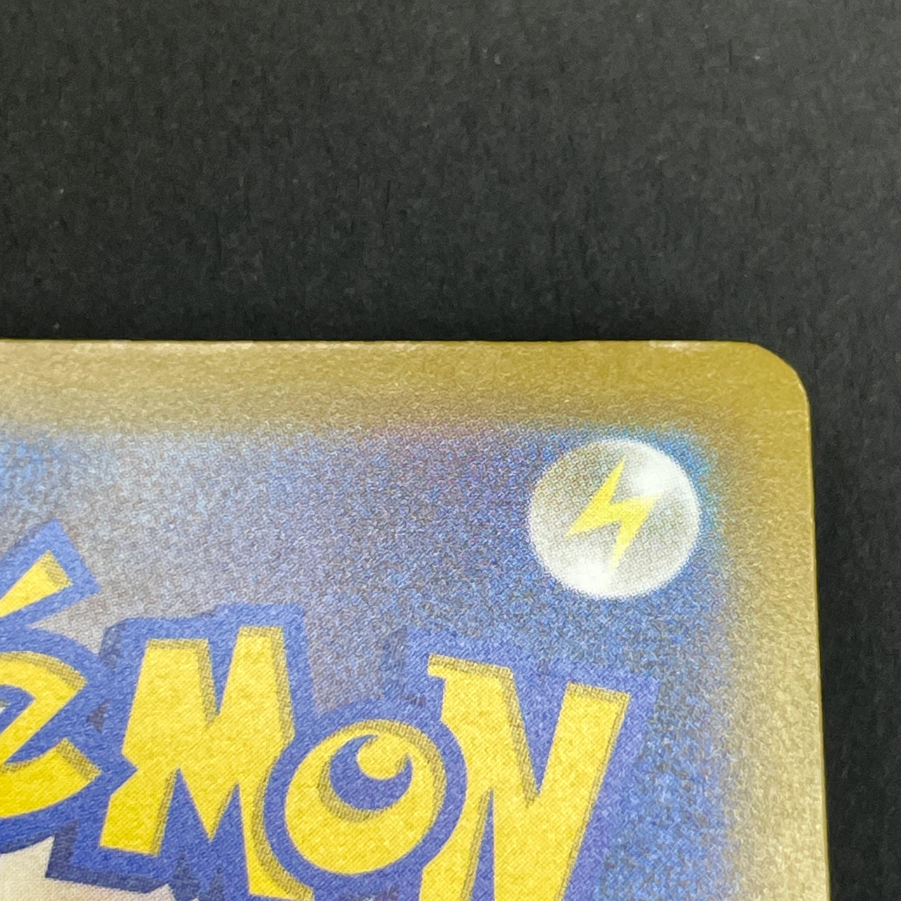 Mega Lucario ex MA 228/193 Pokemon card Mega Dream ex M2a (1.NM)