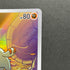 Phanpy AR 115/106 Pokemon card Supercharged Breaker sv8 (1.NM)