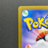 Phanpy AR 115/106 Pokemon card Supercharged Breaker sv8 (1.NM)