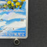 Piplup AR 085/080 Pokemon card Inferno X M2 (1.NM)