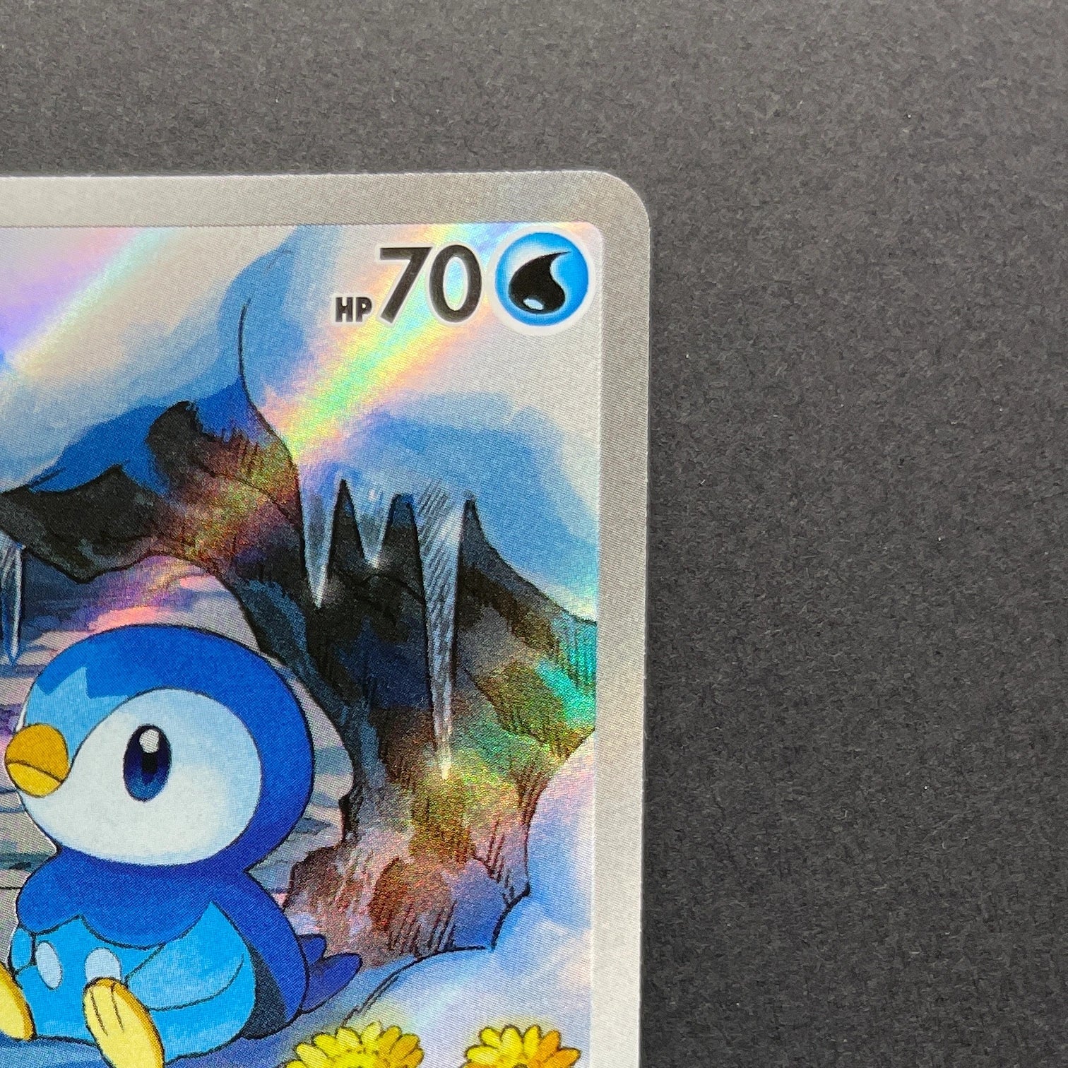 Piplup AR 085/080 Pokemon card Inferno X M2 (1.NM)