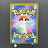 Piplup AR 085/080 Pokemon card Inferno X M2 (1.NM)