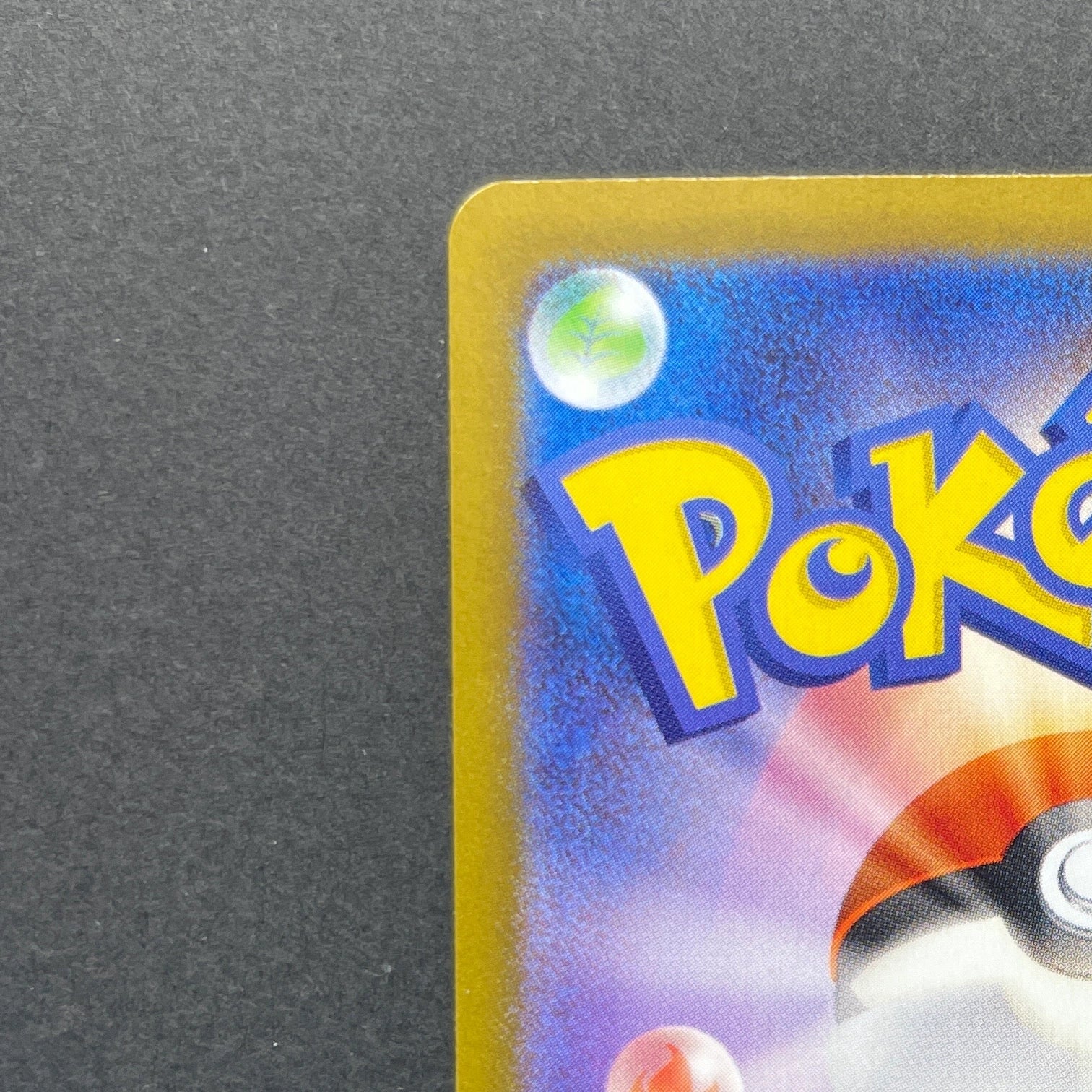 Piplup AR 085/080 Pokemon card Inferno X M2 (1.NM)