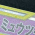 Mewtwo & Mew GX RR 029/094 Pokemon card Miracle Twin sm11 (1.NM)