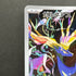 Xerneas AR 089/083 Pokemon card Ninja Spinner M4 (1.NM)