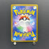 Horsea AR 067/064 Pokemon card Night Wanderer sv6a (1.NM)