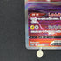 Raikou V SAR 218/172 Pokemon card VSTAR Universe s12a (1.NM)