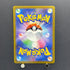 Raikou V SAR 218/172 Pokemon card VSTAR Universe s12a (1.NM)