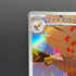 Talonflame AR 083/080 Pokemon card Nihil Zero M3 (1.NM)