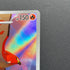 Talonflame AR 083/080 Pokemon card Nihil Zero M3 (1.NM)