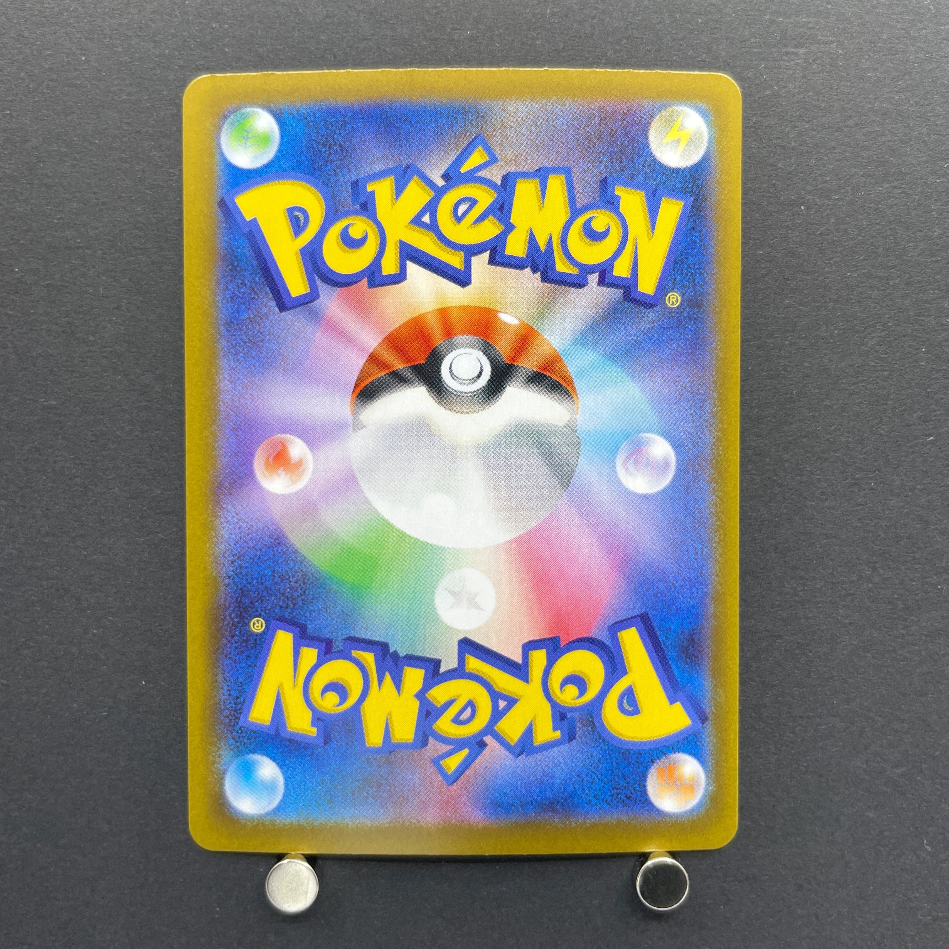 Talonflame AR 083/080 Pokemon card Nihil Zero M3 (1.NM)