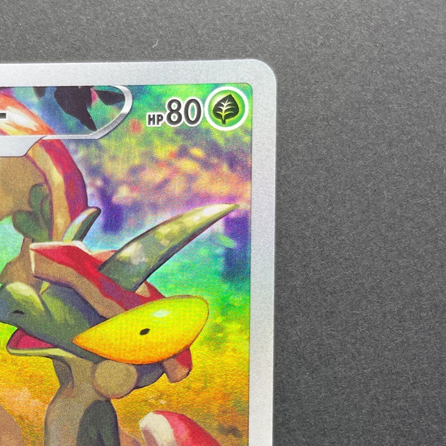Flapple CHR 186/184 Pokemon card VMAX Climax s8b (1.NM)