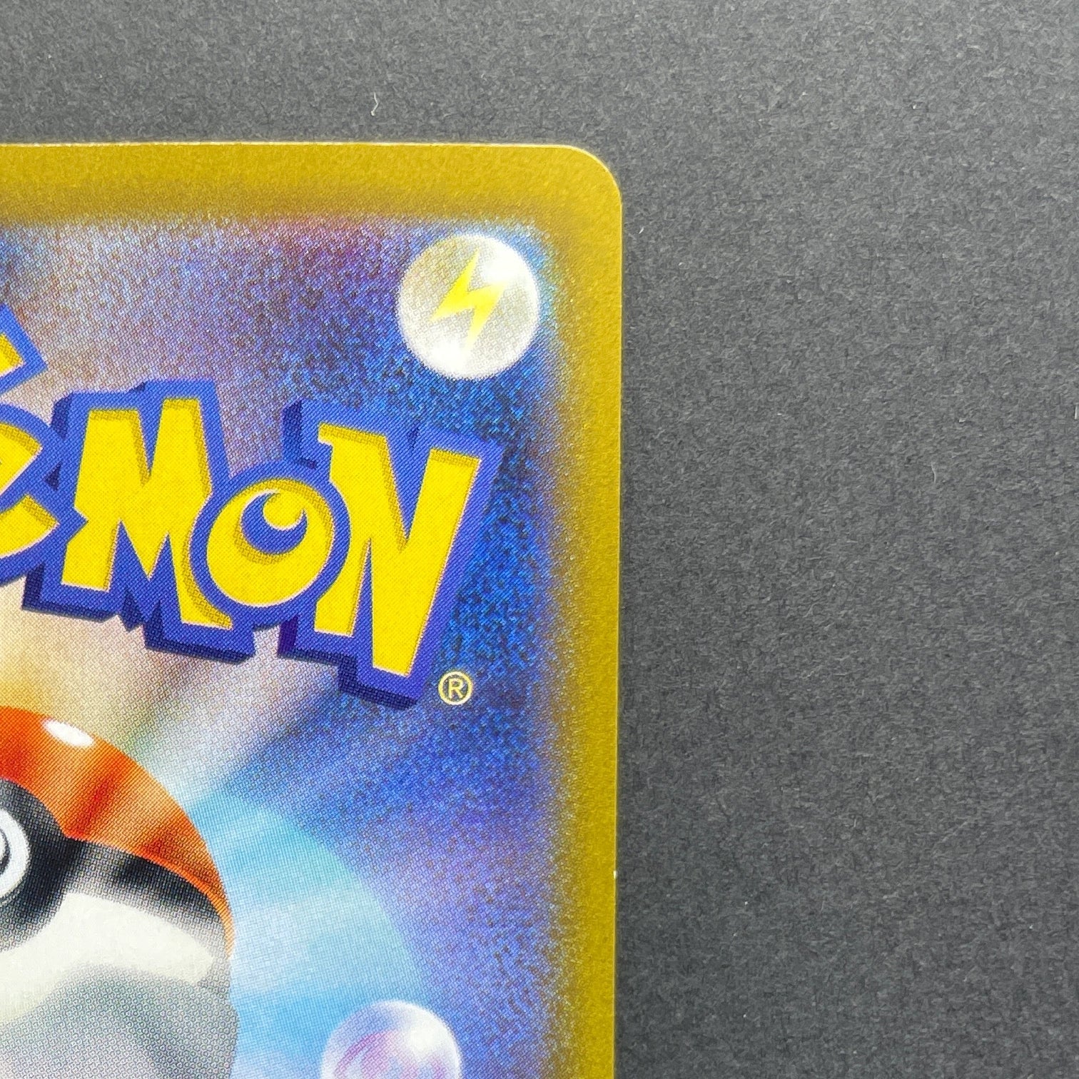 Flapple CHR 186/184 Pokemon card VMAX Climax s8b (1.NM)