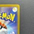 Flapple CHR 186/184 Pokemon card VMAX Climax s8b (1.NM)