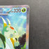 Serperior ex SAR 167/086 Pokemon card Black Bolt sv11B (1.NM)
